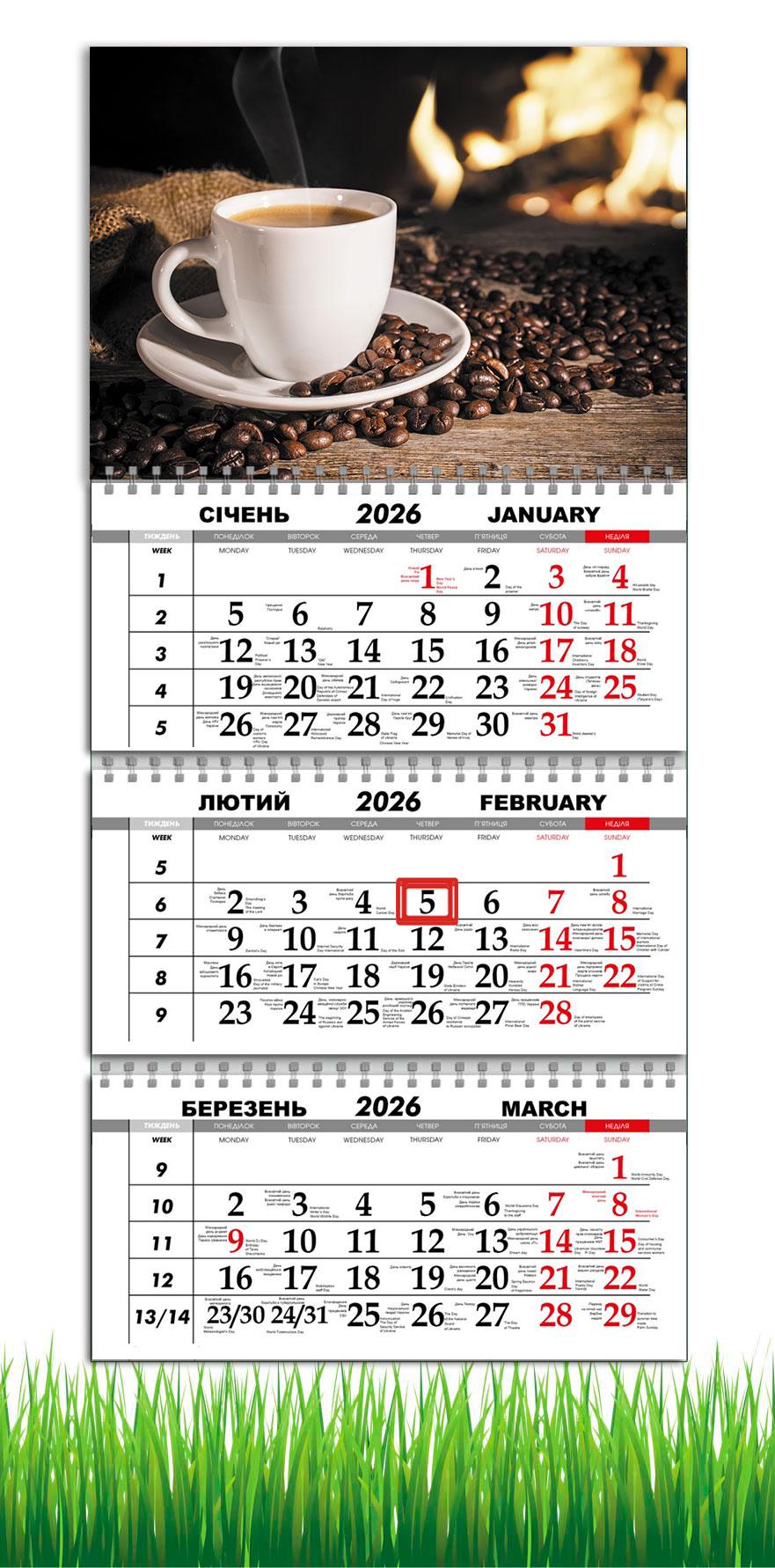 Календарь настенный квартальный на 2026 год APRIORI Кофе на 3 пружины 30х61 см (29105723)