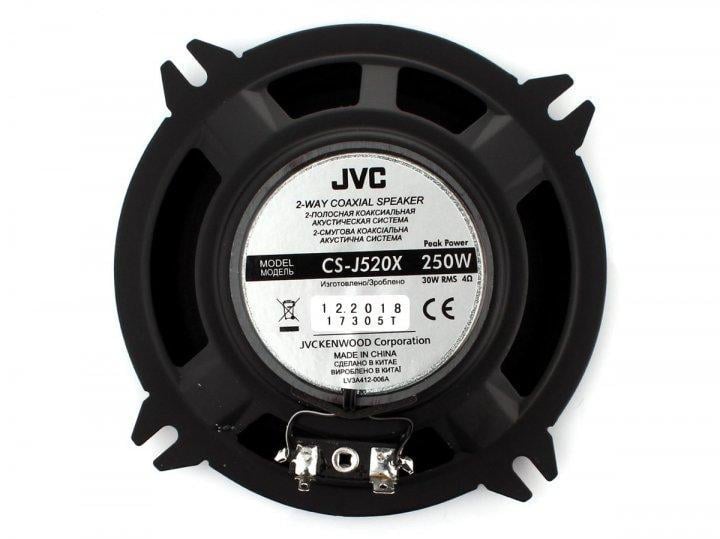 Автоколонки широкополосные JVCS-J520X 5'' (1665170278) - фото 3 Автоколонки широкополосные JVCS-J520X 5'' (1665170278) - фото 3