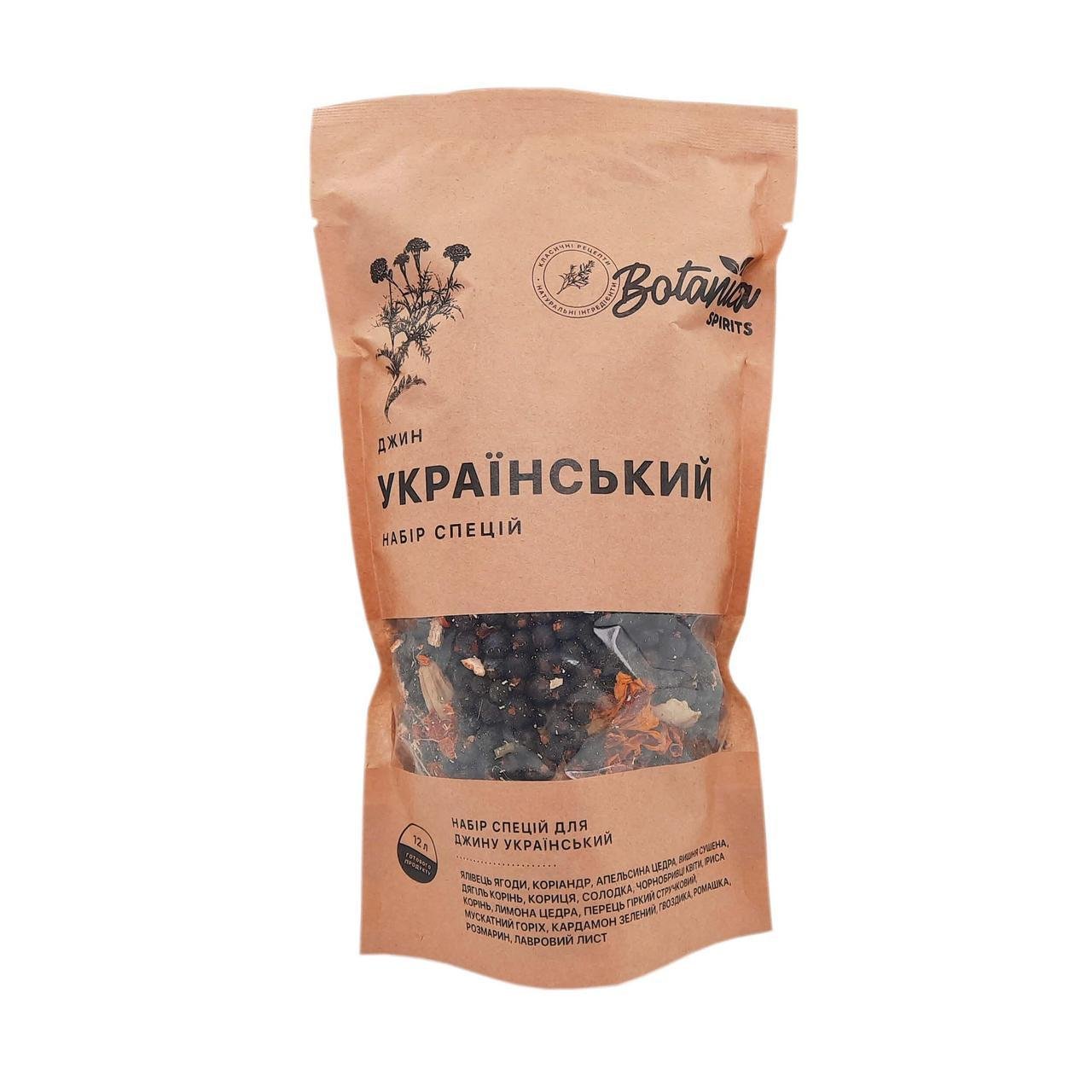 Набор специй для джина Украинский 12 л
