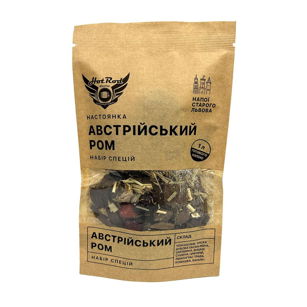 Набор специй для настойки Австрийский Ром 1 л