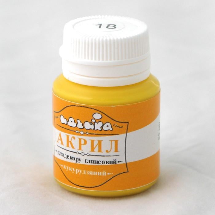 Акриловая краска Идейка 20 мл Кукурузный (skl-98218)