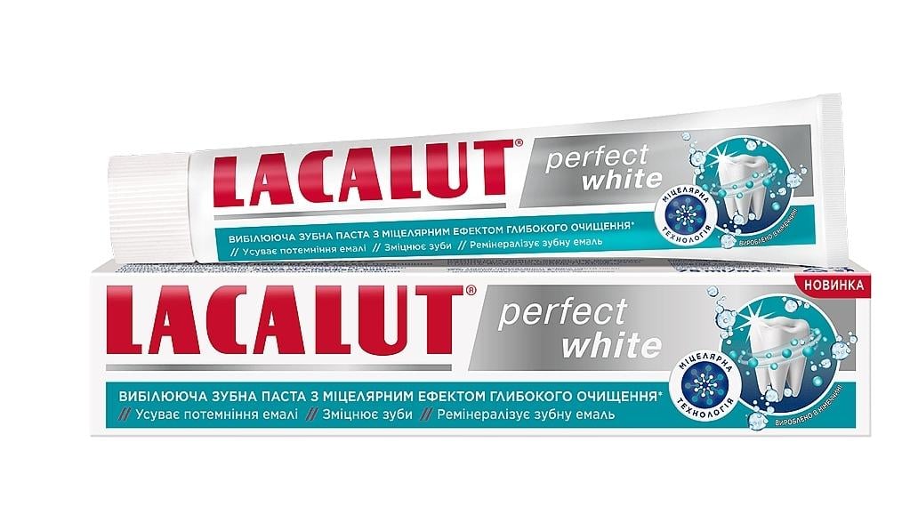 Зубна паста Lacalut Perfect White 75 мл (4016369694473)
