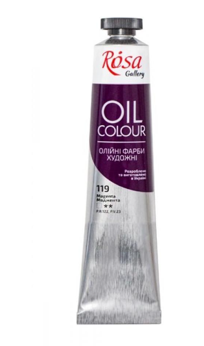 Краска масляная ROSA Gallery 45 мл Маджента