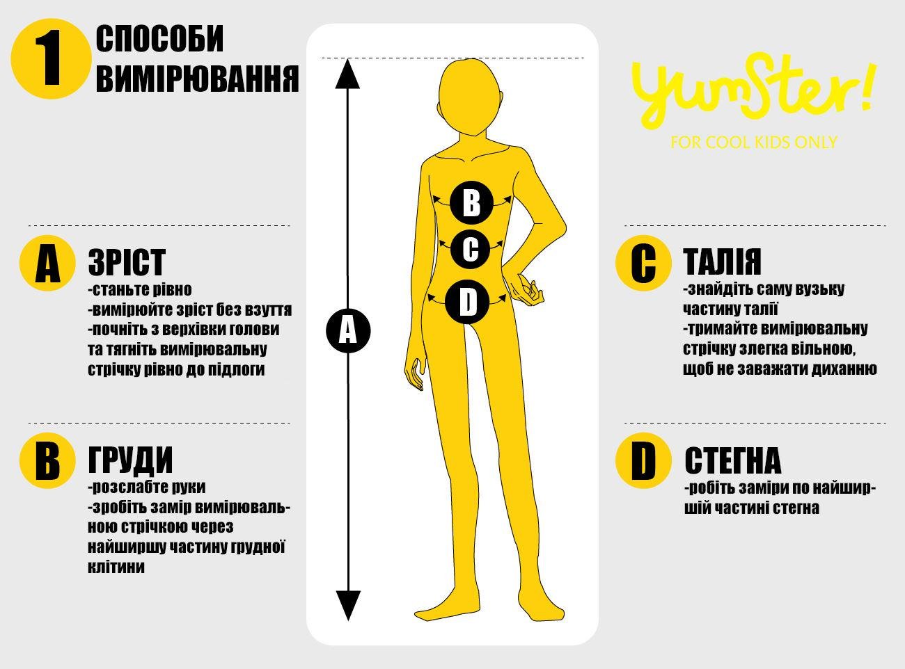 Нарядное платье с пышной юбкой и пайеточным бантом Yumster YI.21.30.009 122 см Пудровый - фото 13