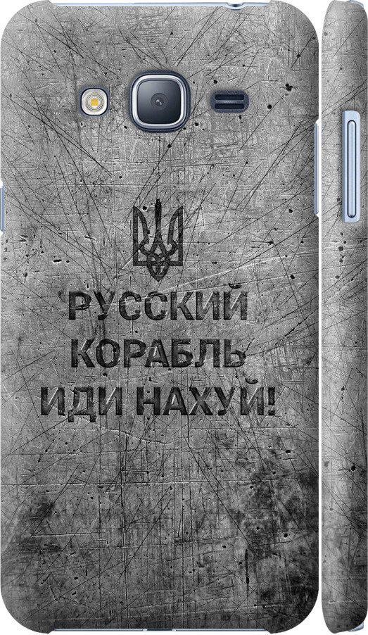 Чехол на Samsung Galaxy J3 Duos (2016) J320H Русский военный корабль иди на v4 (5223m-265-42517)