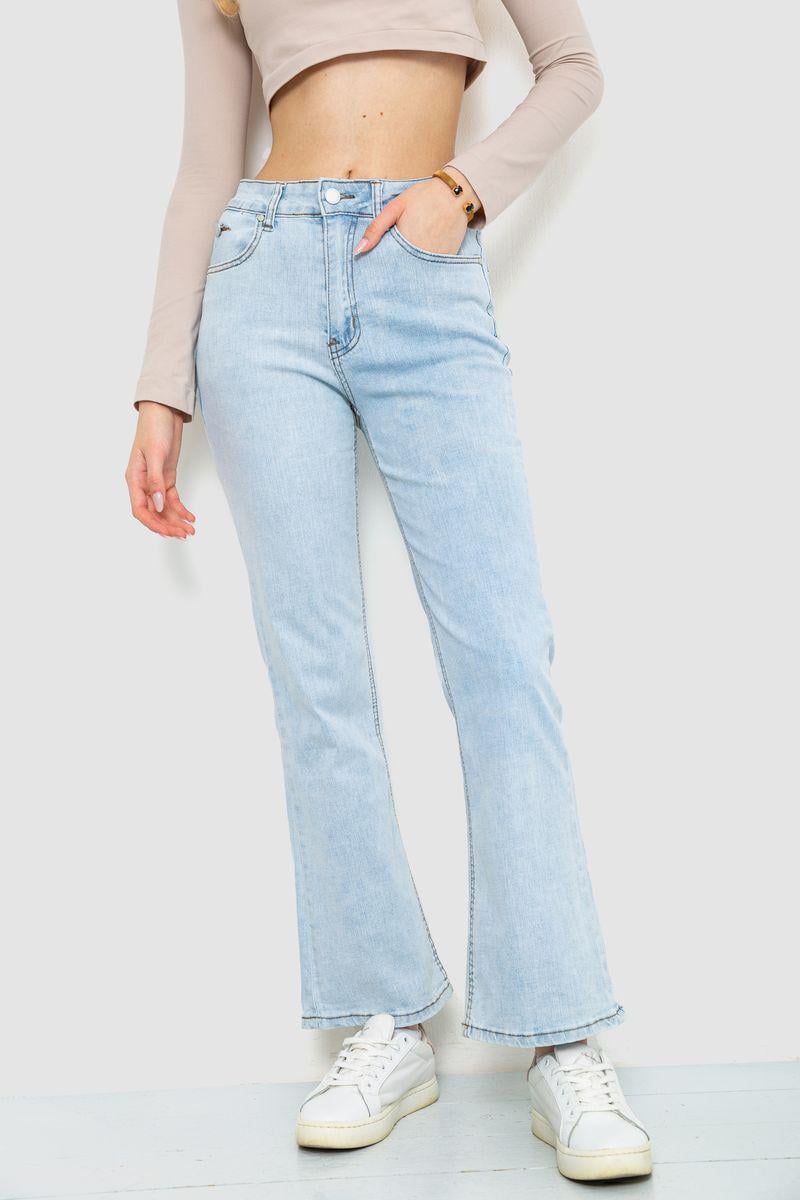 Джинсы женские стрейч Ager 129R0057 р. 25 Голубой (108522_808318)