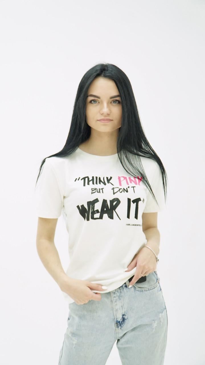 Футболка женская Karl Lagerfeld 80657 M White