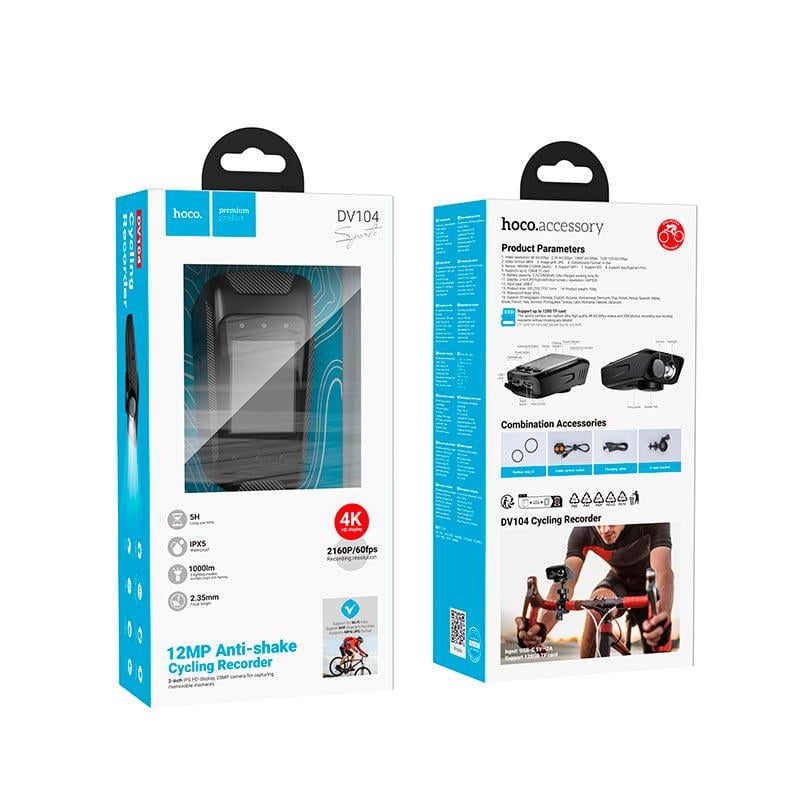 Экшн-камера Hoco DV104 - фото 9 Экшн-камера Hoco DV104 - фото 9