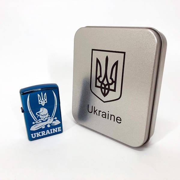 Запальничка дугова Україна HL-449 електроімпульсна USB Синій