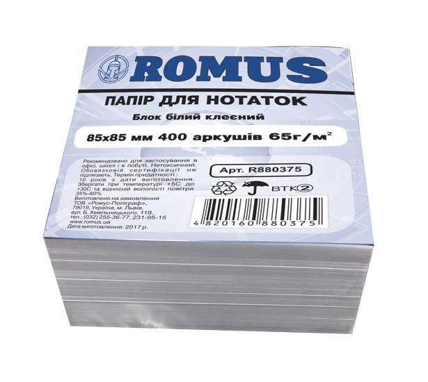 Папір для нотаток Romus Проклеєний 85х85 мм 400 аркушів Білий (R880375)