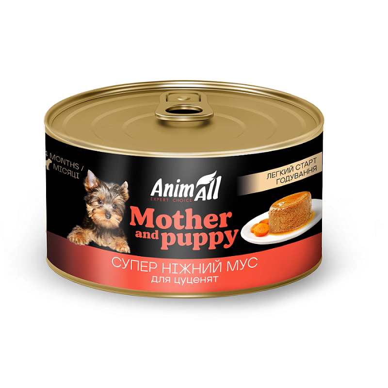 Корм влажный для собак и щенков AnimAll легкий старт кормления 195 г (2998381611) Корм влажный для собак и щенков AnimAll легкий старт кормления 195 г (2998381611)