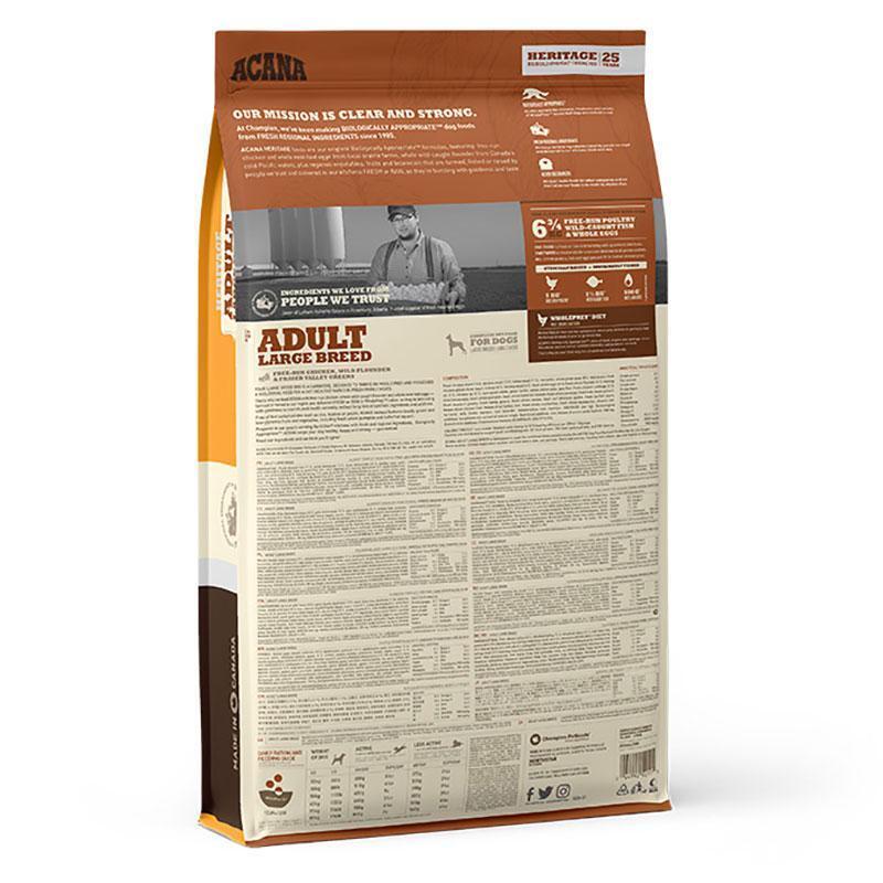 Корм сухой для собак крупных и гигантских пород ACANA Large Breed Recipe с мясом цыпленка 11,4 кг (a52111) - фото 8
