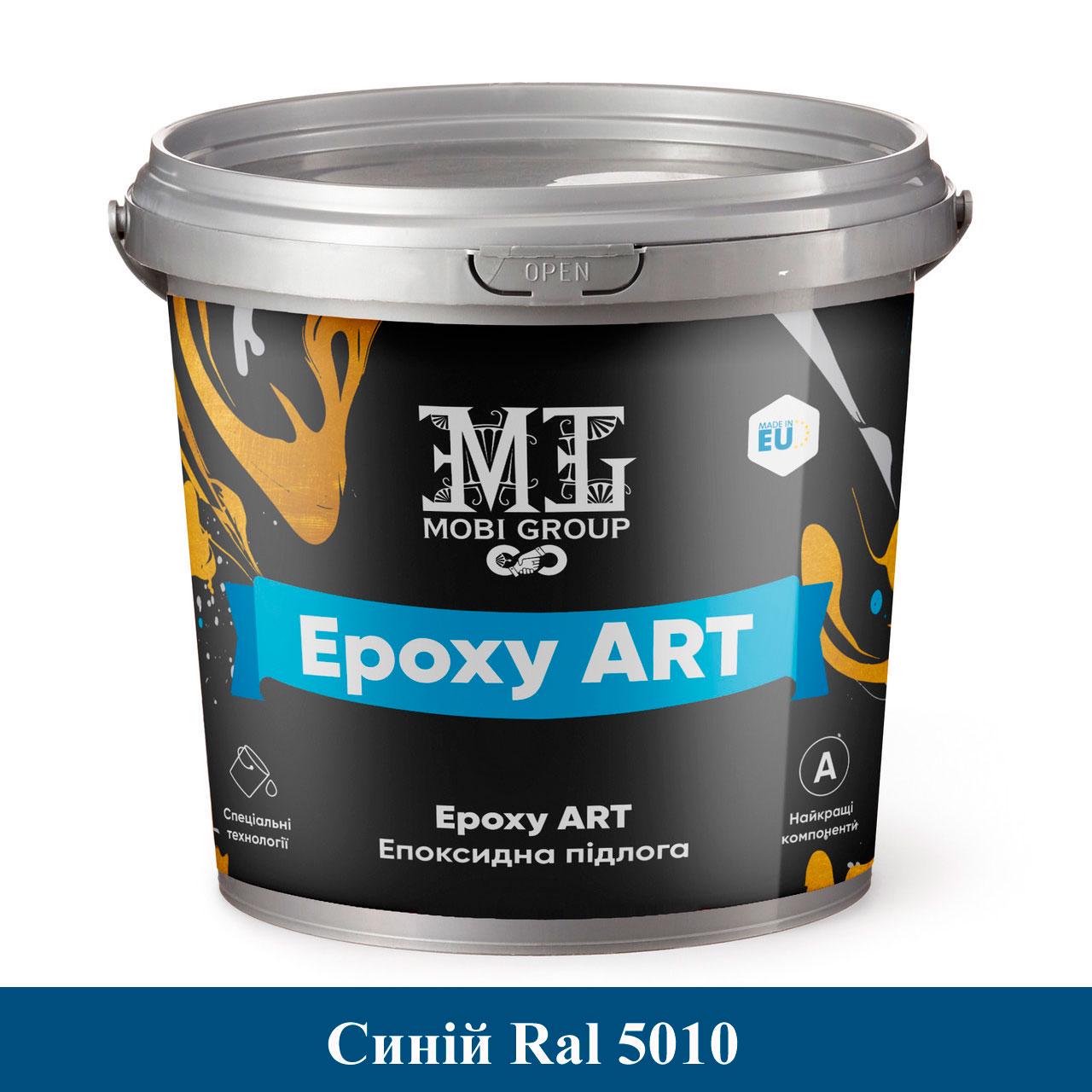 Епоксидна підлога наливна Epoxy ART 4,5 кг Синій (23916050) Епоксидна підлога наливна Epoxy ART 4,5 кг Синій (23916050)
