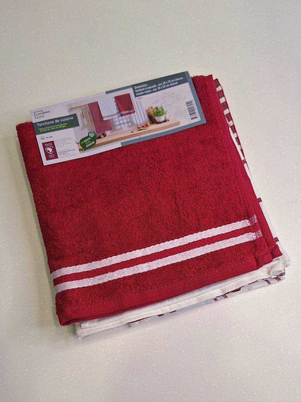 Набор полотенец для кухни Livarno Home 5 шт. Красный/Белый (1457)