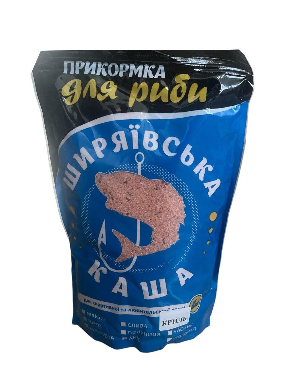 Прикормка для рыбы Ширяевская каша 1 кг Криль (2262173717) Прикормка для рыбы Ширяевская каша 1 кг Криль (2262173717)