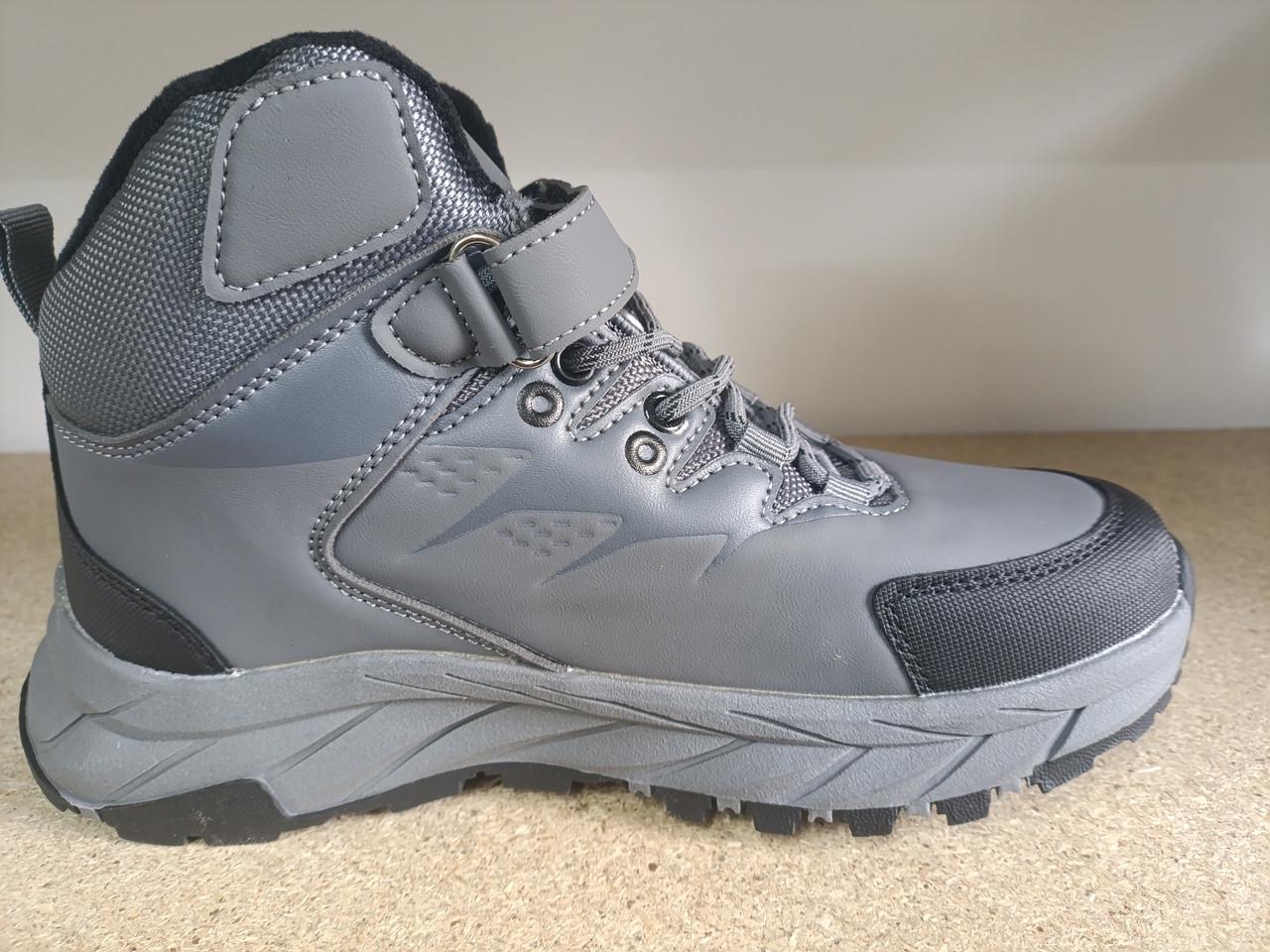 Черевики дитячі зимові для хлопчика р. 32 (1224) - фото 3