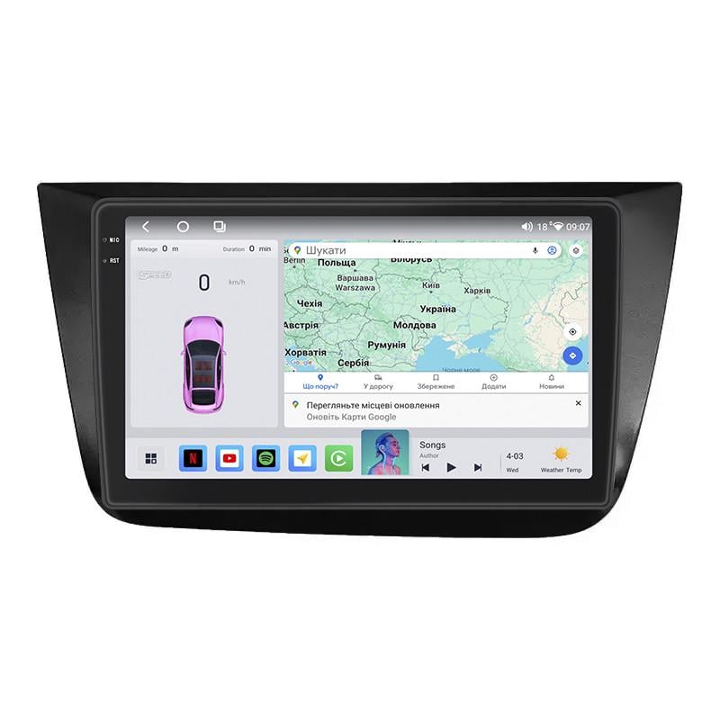 Автомагнитола штатная Lesko для Seat Altea I Рестайлинг 2009-2015 4/64 QLED CarPlay 4G Wi-Fi GPS Prime 9" (22391811) Автомагнитола штатная Lesko для Seat Altea I Рестайлинг 2009-2015 4/64 QLED CarPlay 4G Wi-Fi GPS Prime 9" (22391811)