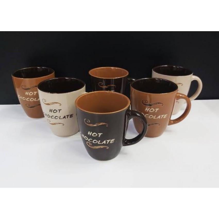 Набір кухлів Interos Hot Chocolate MIX KW 133 200 мл 6 шт. (1410140047) - фото 2