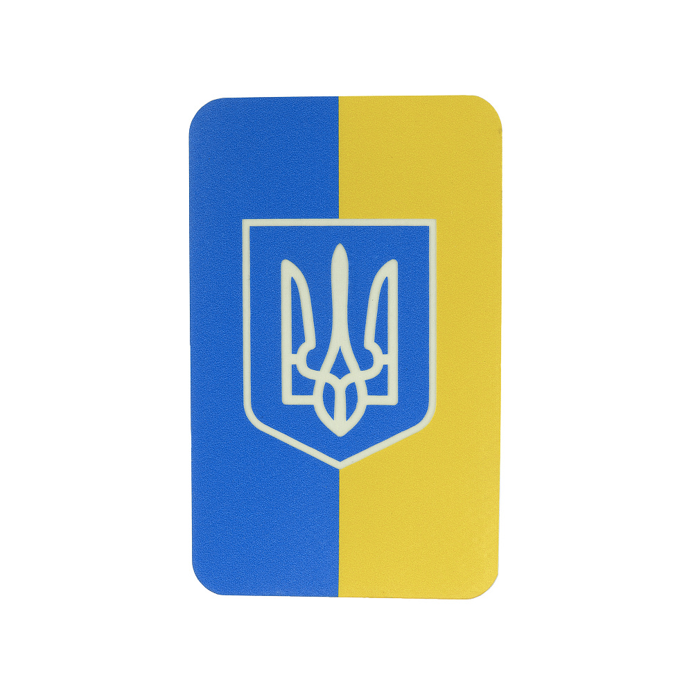 Нашивка M-Tac флаг Украины с гербом 80х50 мм вертикальная Full Color/GID
