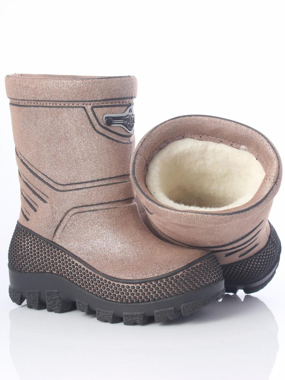 Сапоги детские Alisa Line HUSKY 27-28 г. Золотистый (32541440)