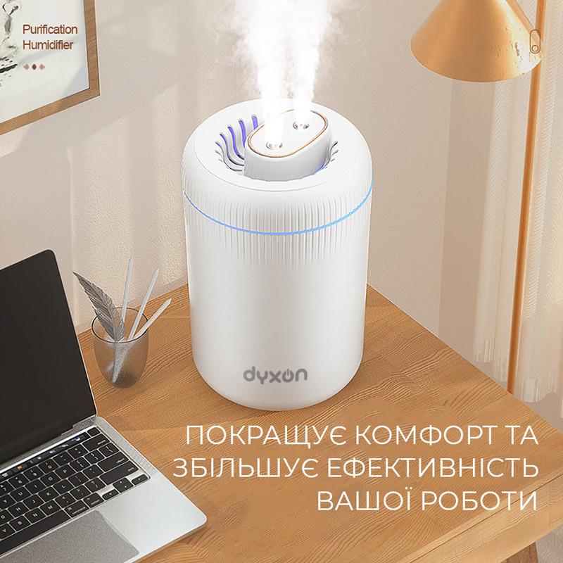 Увлажнитель воздуха DYXON MEGAHUMI 3500 White (18562393) - фото 4