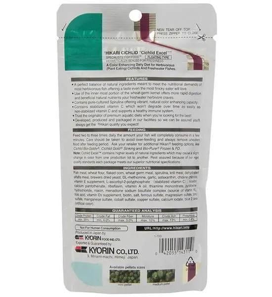 Корм Hikari Cichlid Excel S для молодежи малавийских цихлид 8-15 см/гранулы 3,5-4,0 мм/57 г (14211) - фото 4 Корм Hikari Cichlid Excel S для молодежи малавийских цихлид 8-15 см/гранулы 3,5-4,0 мм/57 г (14211) - фото 4