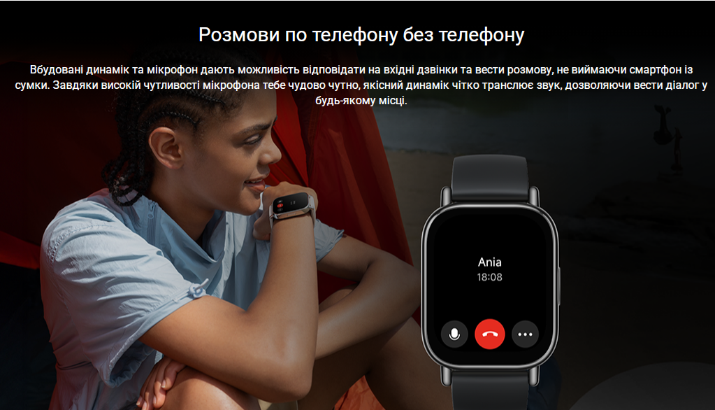 Смарт-годинник Redmi Watch 5 Lite Black (25397318) - фото 2 Смарт-годинник Redmi Watch 5 Lite Black (25397318) - фото 2