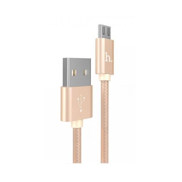 Кабель Hoco X2 knitted Micro Charging cable 2,4A 1 м Gold (8350847)