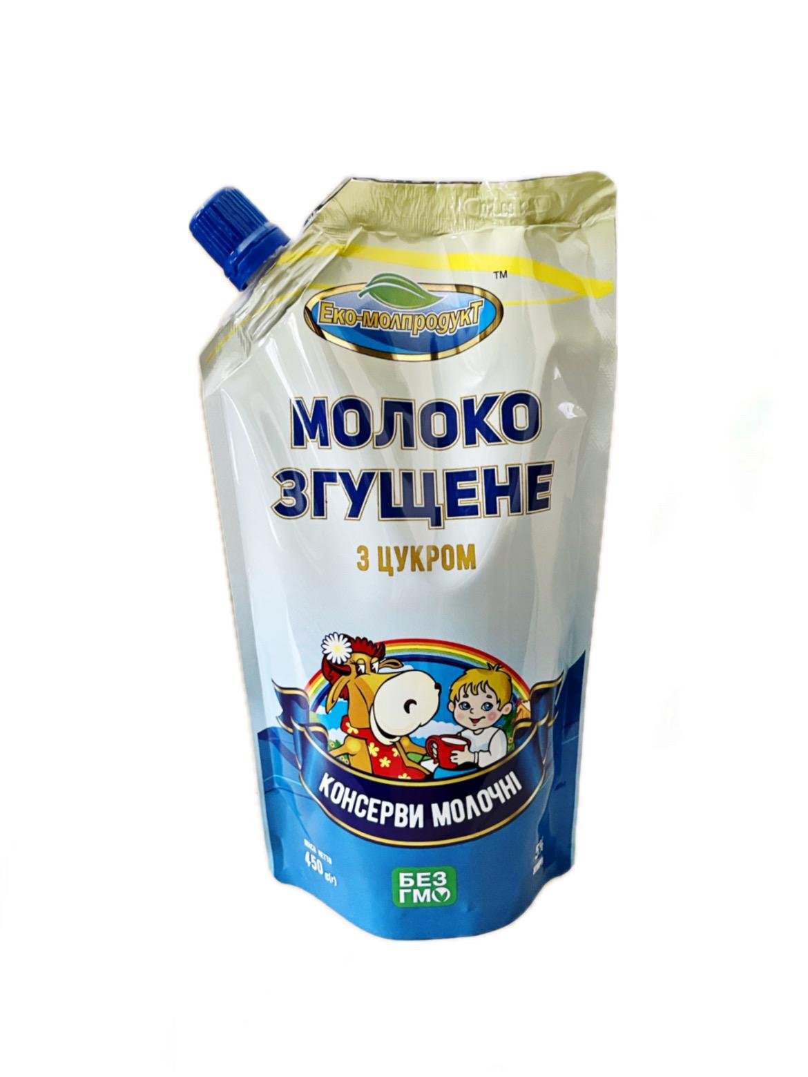 Молоко згущене Еко-молпродукт з цукром 5% жиру 450 г (9cd46be1) - фото 1 Молоко згущене Еко-молпродукт з цукром 5% жиру 450 г (9cd46be1) - фото 1