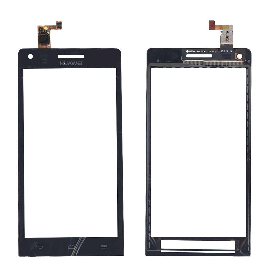 Тачскрин для смартфона Huawei Ascend G6