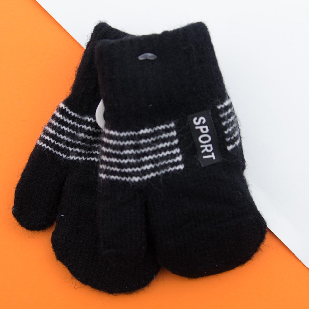 Варежки для мальчиков зимние двойные на 1-2 года "SPORT" 22-7-32 Черный (DR009895)