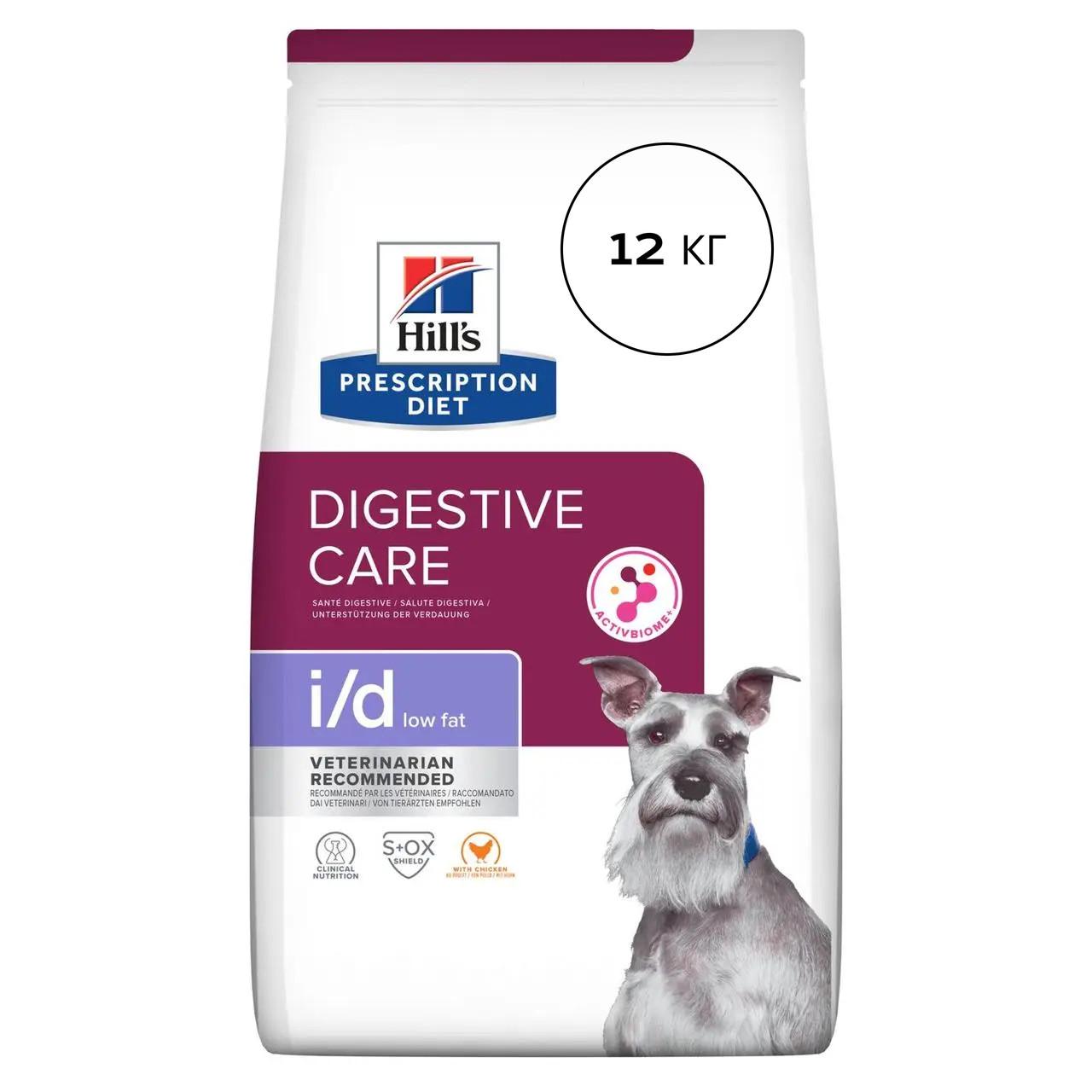 Корм сухой для собак с пониженным содержанием жира Hill’s Prescription Diet i/d Low Fat 12 кг