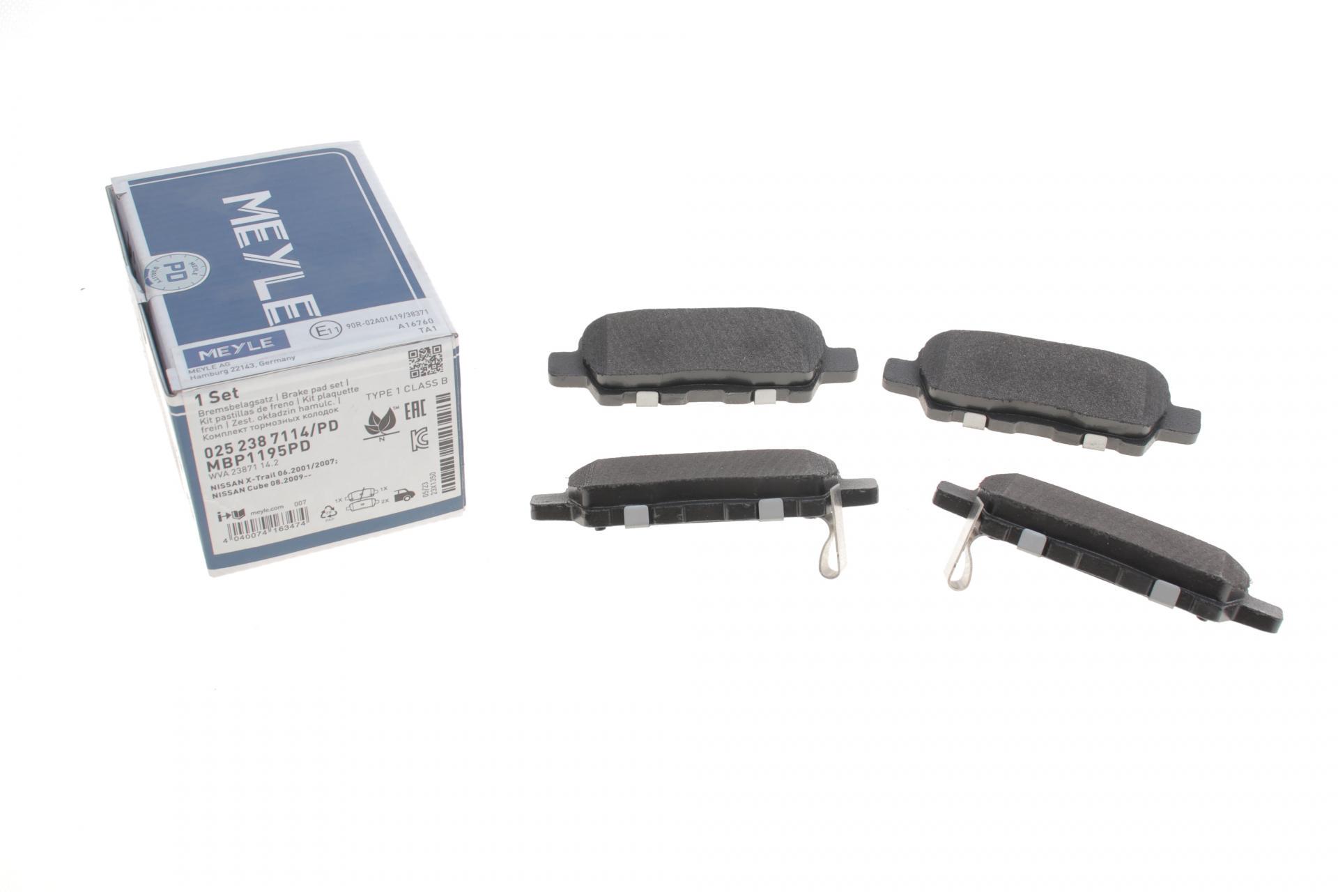 Колодки тормозные задние Meyle для Renault Koleos/Nissan Juke/Leaf/Qashqai/X-Trail/Suzuki 08- Akebono (025 238 7114/PD)