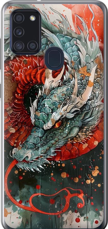 Чехол на Samsung Galaxy A21s A217F Стихия огня (6101u-1943-42517)