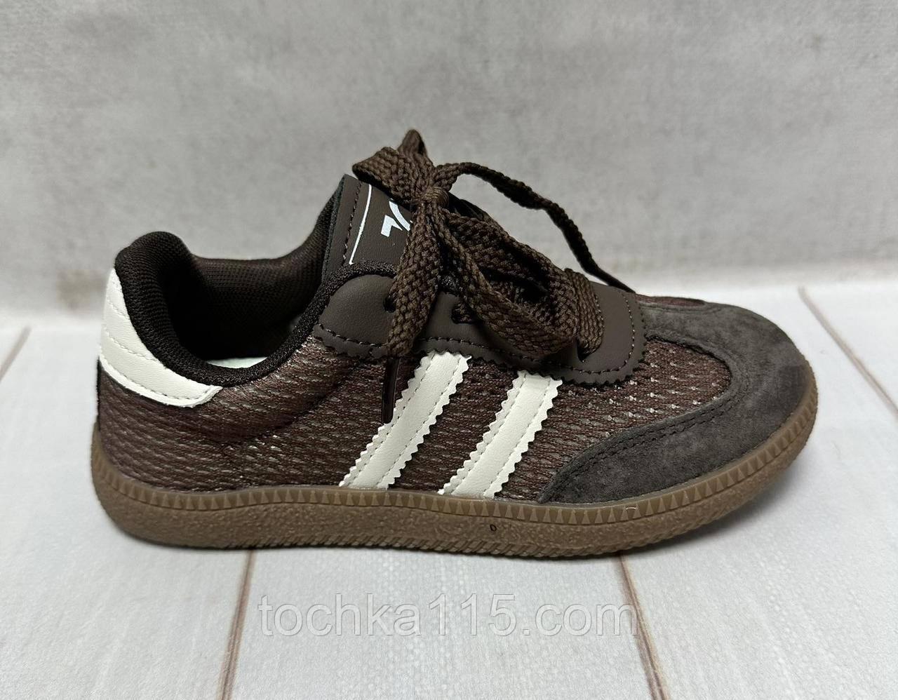 Кросівки дитячі тканинні Jong Golf у сітку р. 32 20,2 см Коричневий