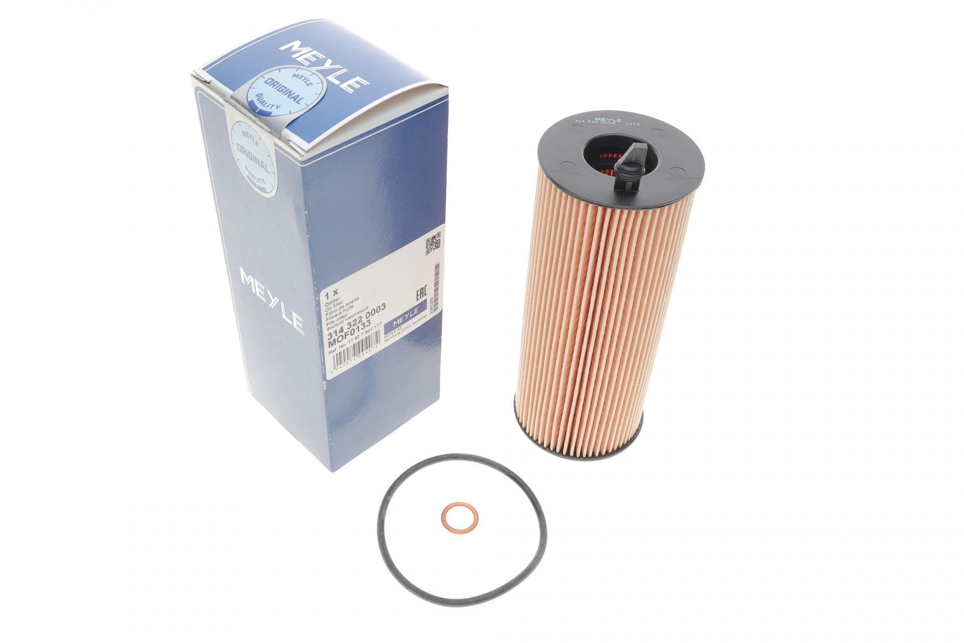 Фільтр масляний Meyle для BMW 3 E90 320D 07- (314 322 0003)