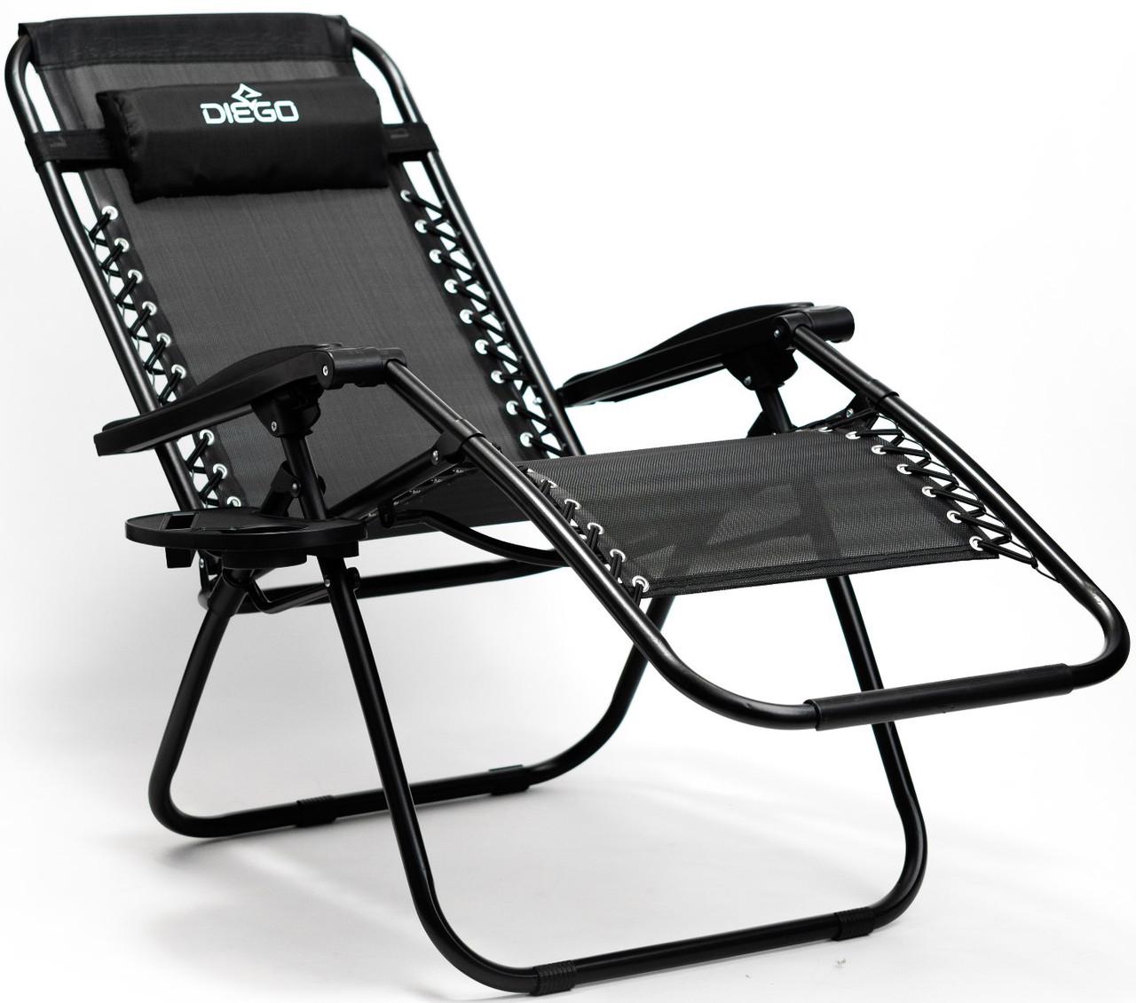 Кресло-шезлонг комплект Diego с подстаканником 2 шт. 173 см - фото 3
