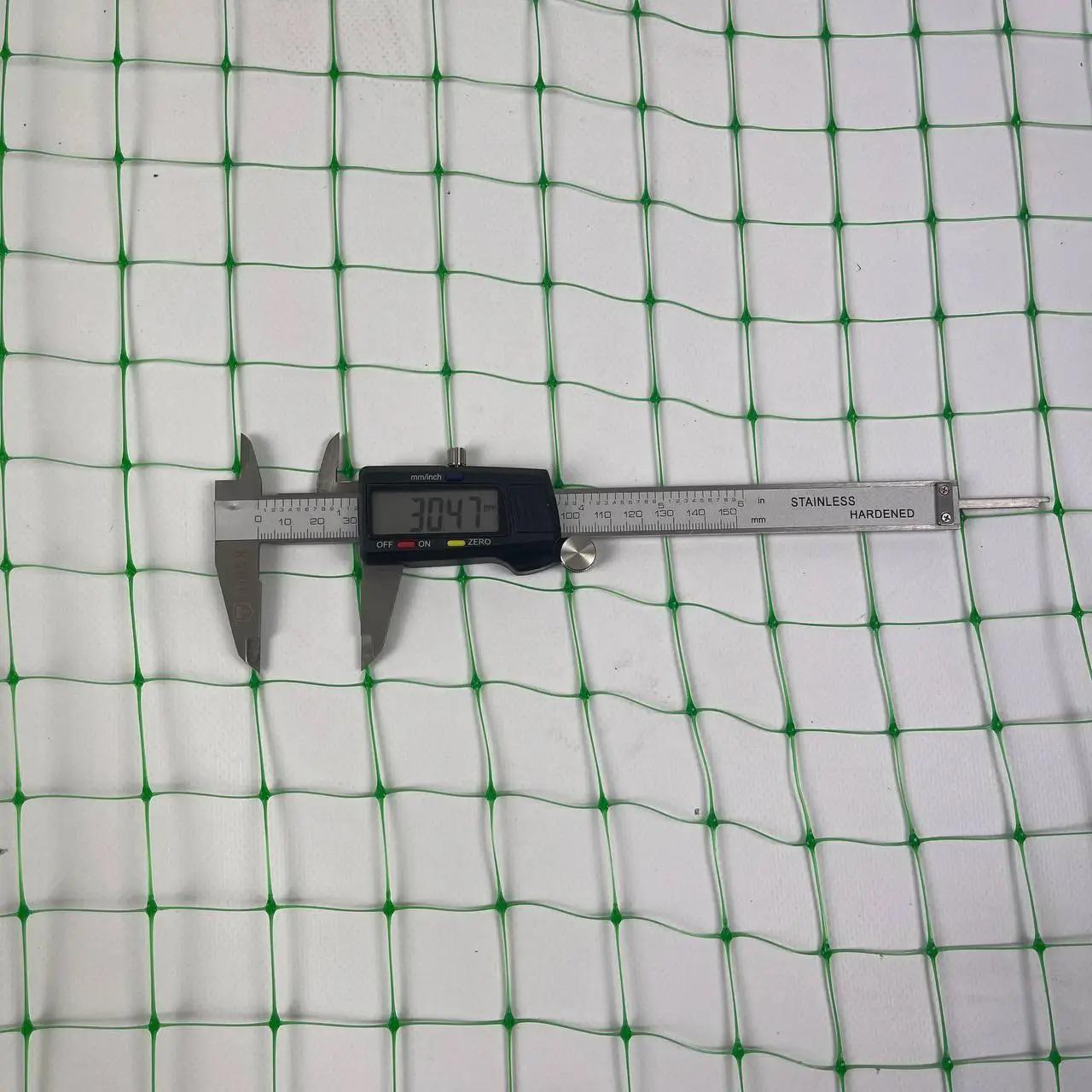 Сетка защитная от птиц Птичка 1,5x10 м ячейка 30х35 мм Зеленый (691) - фото 5 Сетка защитная от птиц Птичка 1,5x10 м ячейка 30х35 мм Зеленый (691) - фото 5