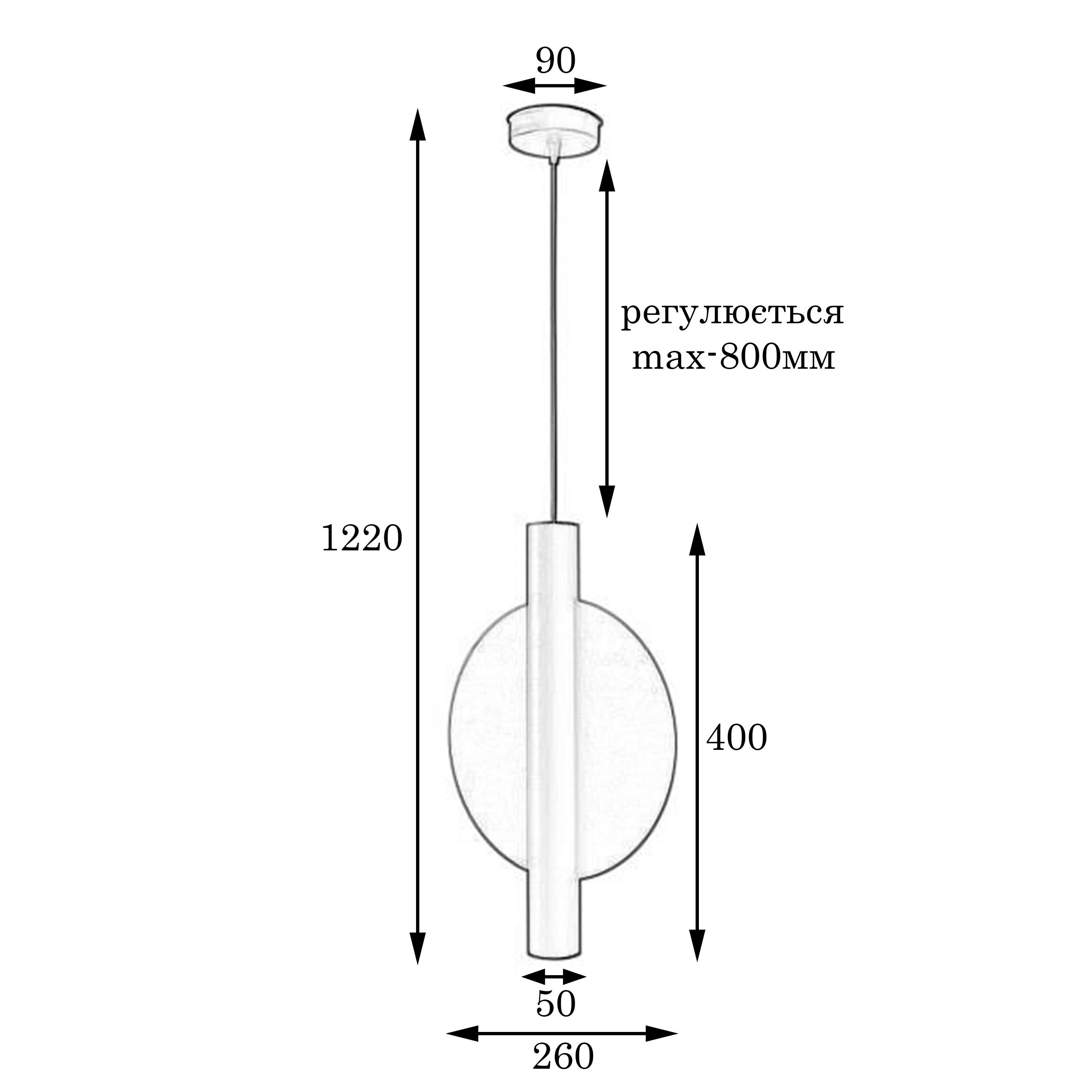 Подвесной светильник в стиле лофт MSK Electric Disk под лампу Е27 (NL 2650 BK) - фото 5 Подвесной светильник в стиле лофт MSK Electric Disk под лампу Е27 (NL 2650 BK) - фото 5