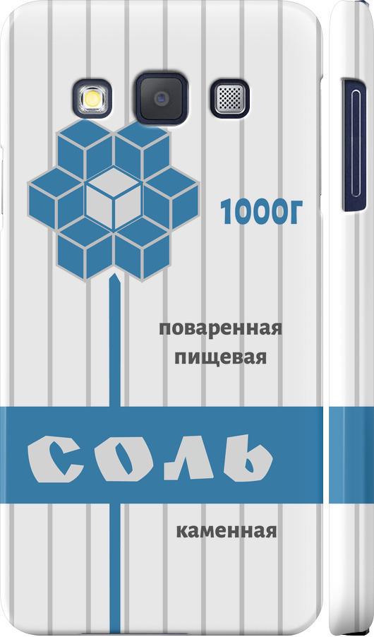 Чехол на Samsung Galaxy A3 A300H Соль (4855m-72-42517)