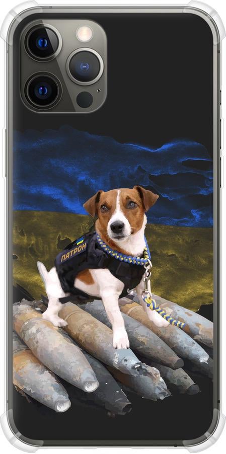 Чехол на iPhone 12 Pro Max Патрон (5320sp-2054-42517) Чехол на iPhone 12 Pro Max Патрон (5320sp-2054-42517)