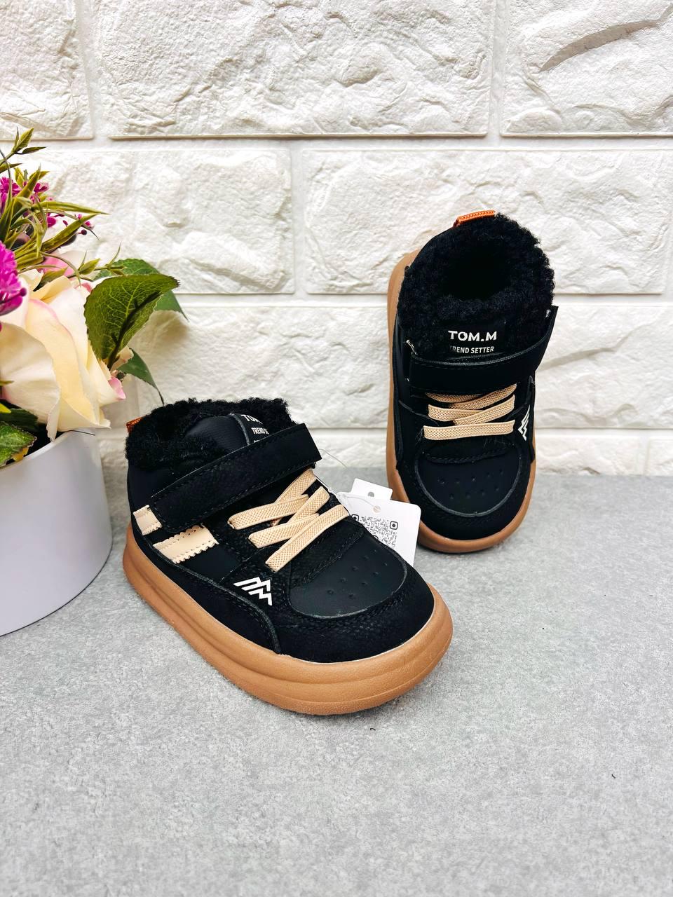 Ботинки-хайтопы зимние для мальчика TOM.M 1899 р. 25 16 см (1899-2)