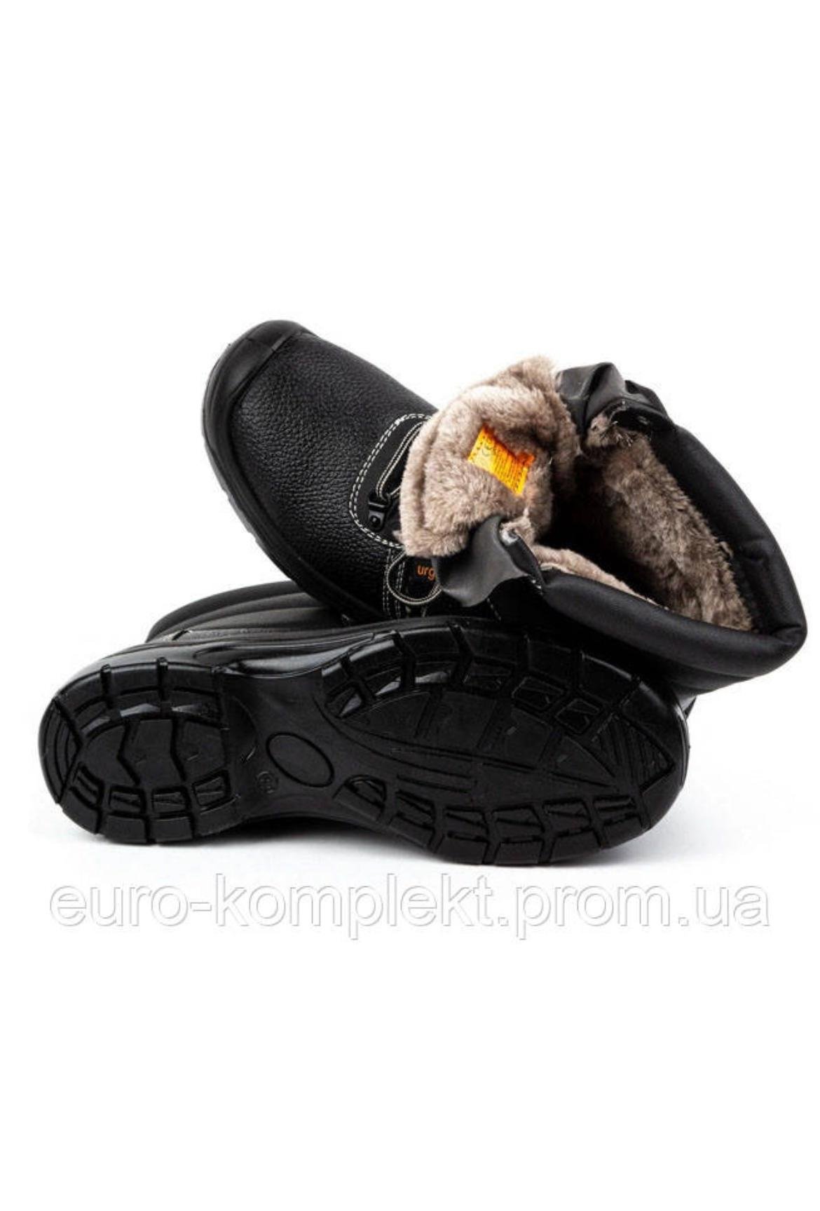 Ботинки рабочие зимние 112/OB без металлического носка р. 45 (29889518) - фото 4 Ботинки рабочие зимние 112/OB без металлического носка р. 45 (29889518) - фото 4