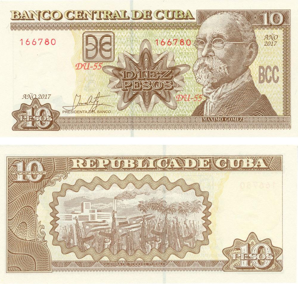 Коллекционная банкнота Куба 10 песо 2017 UNC P117 (Б17453)