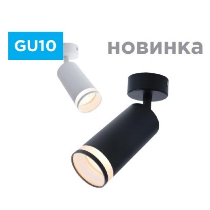 Світильник стельовий поворотний The Light TL 4043W під GU10 55х110 мм/60х30 мм Білий (1939468836) - фото 2