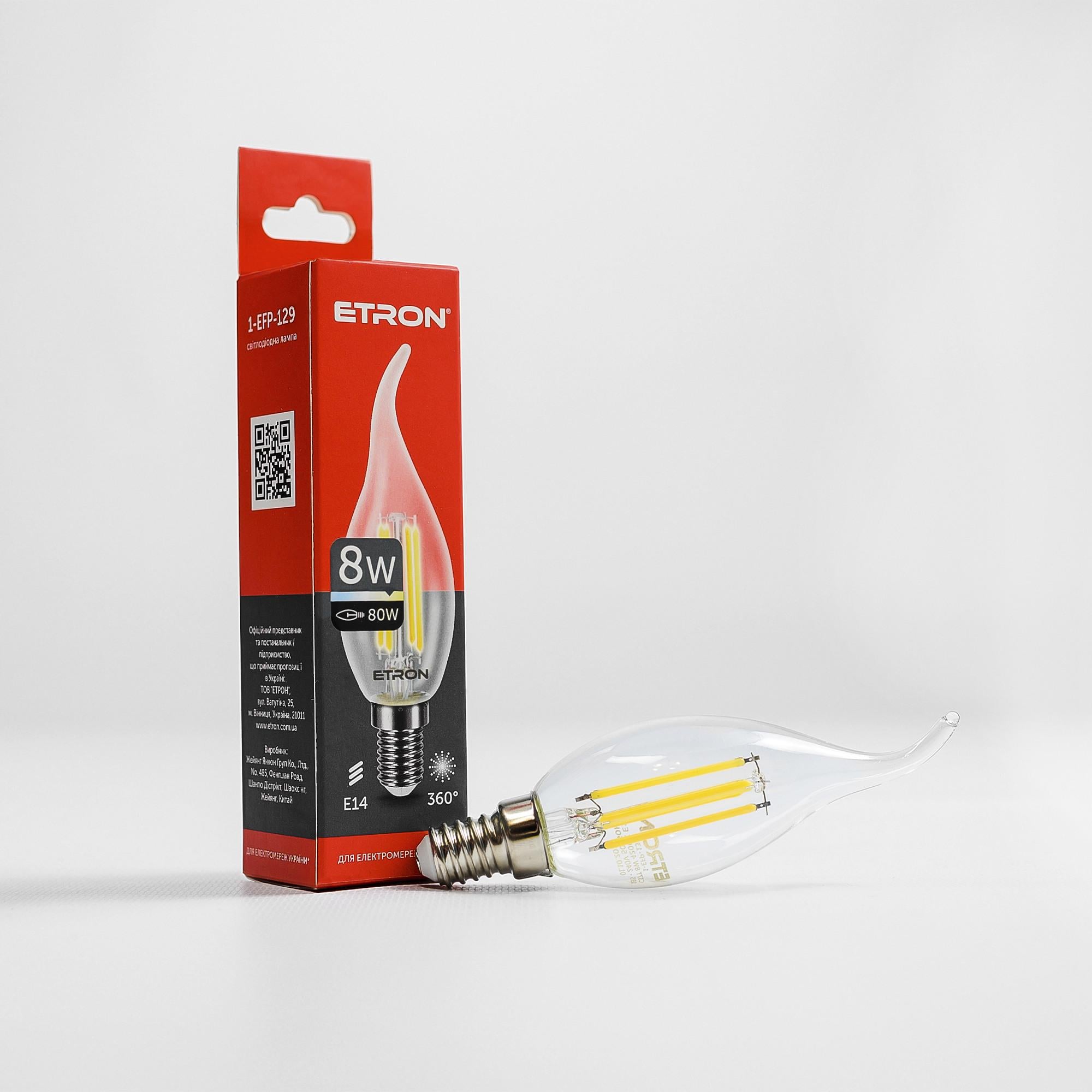 Лампа LED ETRON Filament С37 tailed E14 8W 3000K прозрачное стекло 1-EFP-129 (3336718)