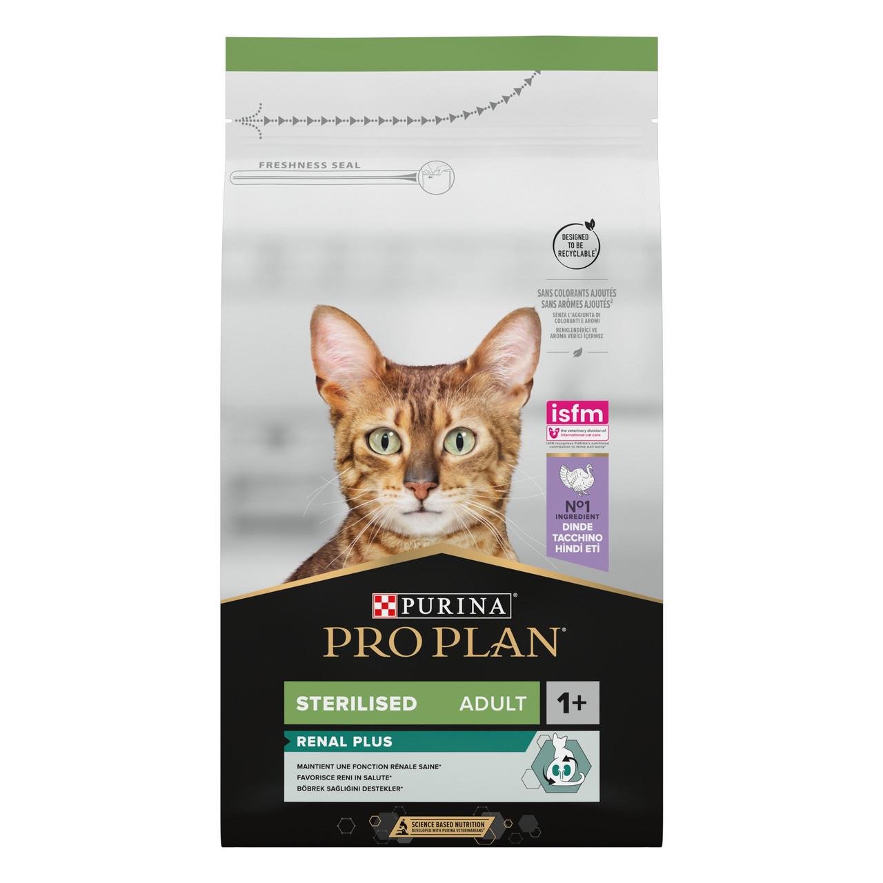 Сухий для стерилізованих котів ProPlan Sterilised 1+ Renal Plus 1,5 кг (7613033566592)