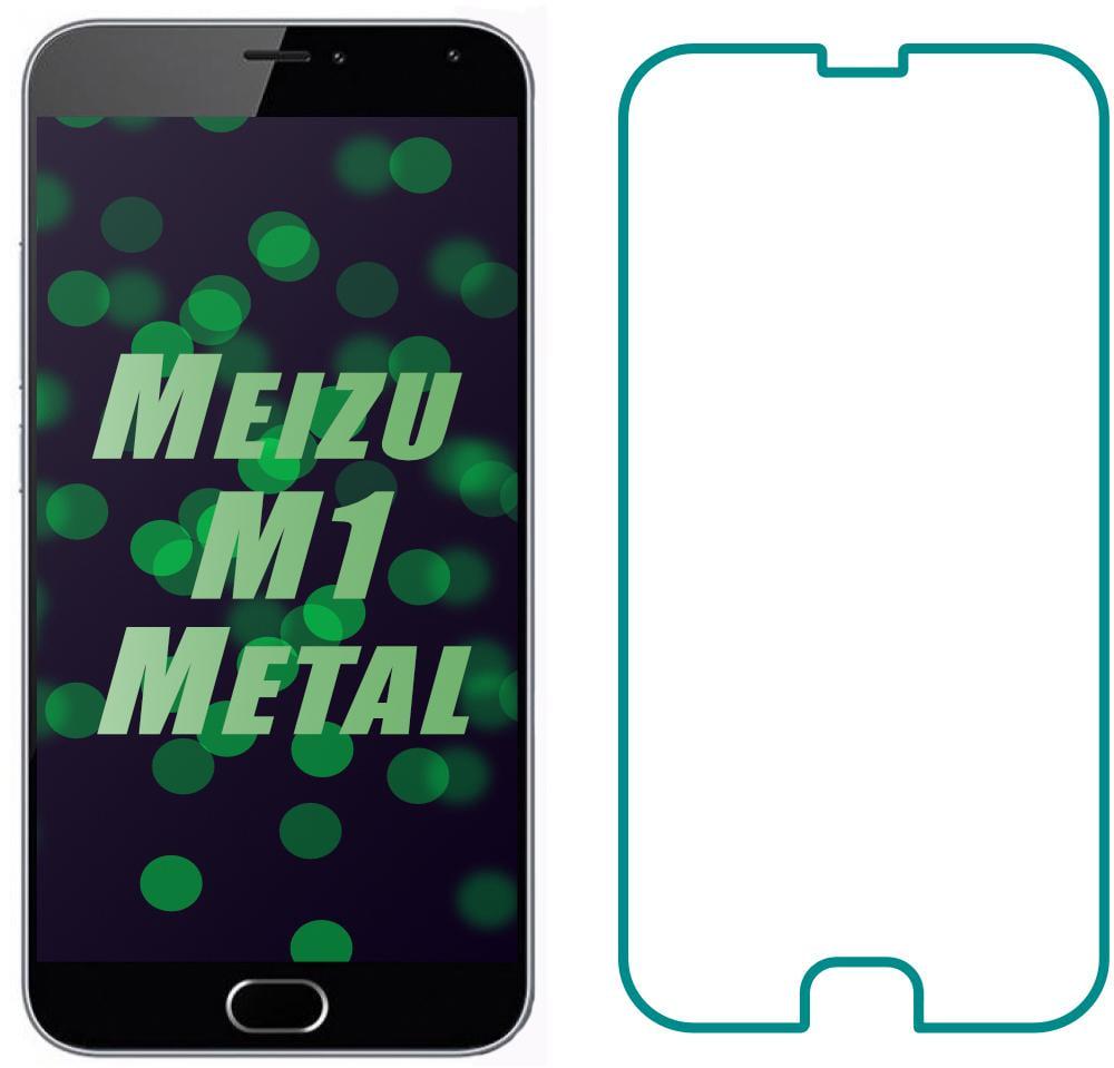 Защитное стекло Meizu M1 Metal (Прозрачное 2.5 D 9H) (00119)