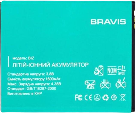 Аккумуляторная батарея для Bravis BIZ 1600 mAh (000021358)