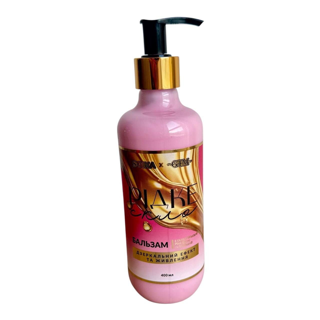 Набір для догляду за волоссям Soika>M Рідке скло шампунь/бальзам/крем-спрей (4040) - фото 6 Набір для догляду за волоссям Soika>M Рідке скло шампунь/бальзам/крем-спрей (4040) - фото 6